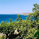 Apartament Thalassia